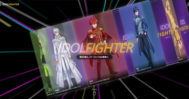 IDOL FIGHTER